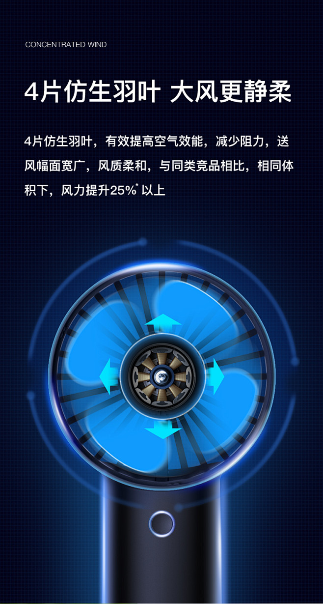 几素小风扇迷你静音手持电风扇便携式随身小...