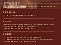 superniniyy自制女装