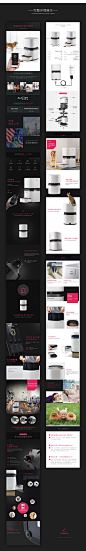 FeedWell宠物喂食器天猫详情页设计_叶世景_68Design