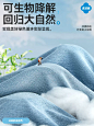 euv 儿童天丝牛仔裤男童夏季薄款裤子凉感中大童女童冰丝防蚊裤-tmall.com天猫