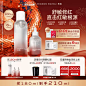 米加化妆品旗舰店