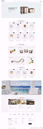 两款极简风格的家居电商网站首页设计 #网页设计# ​​​​
