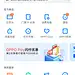 ColorOS 6
