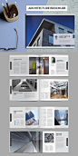 建筑宣传册模板#architecture #brochure#template#indesign -大作