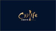 小白中的小徐采集到提案