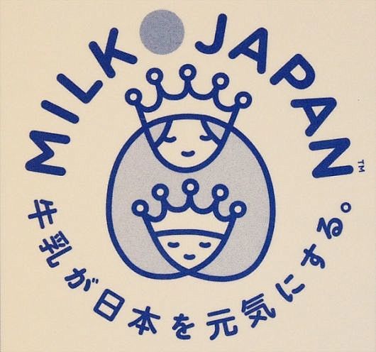 25款日式风格LOGO设计大合集_LOG...