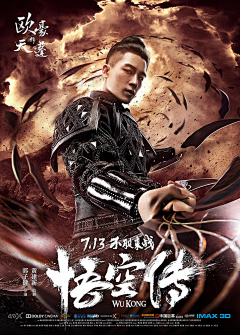 NEW_CHRis采集到Movie Poster