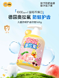 小浣熊旗舰店