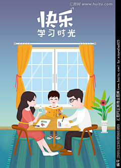 starlazy采集到文案海报