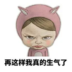 #Sadayuki表情包#每天给你一个么么哒。