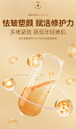 【自营】乐和制药NMN18000β烟酰胺单核苷酸nad十衰老nmn童颜丸-tmall.com天猫