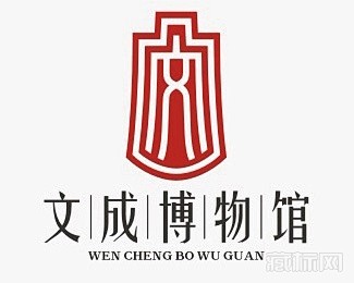 文成博物馆logo含义