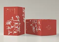 海鲜包装-古田路9号-品牌创意/版权保护平台