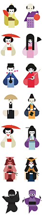 Japanese people illustrations by design studio Hey: 