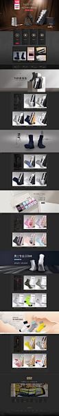 AUN秋冬上新ING-aun旗舰店-天猫Tmall.com