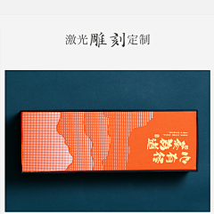 啡面君-采集到建筑平面化