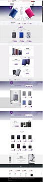 首页-stratic箱包旗舰店-天猫Tmall.com