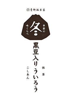 青刻指尖采集到文字排版 