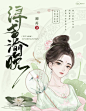 @简悠//