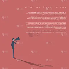 商人用扩音器作为宣布、公开的象征