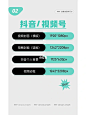 蜜图图片提取
