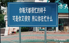 园一采集到竖图