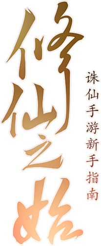 逆*采集到—~  文字控