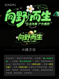 即梦3.0｜一招搞定电商3D风格字体 - 小红书
