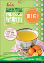 20150410_de956f3d85ba9bfff2ebHsmuHb.jpg (802×1159)