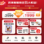 ffed069938b42a9c