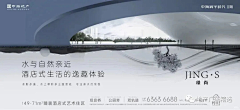 小熏肉呀采集到主画面