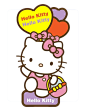 HelloKitty1