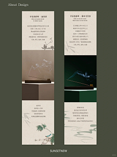 Angelinazhangxiaoke采集到公众号