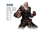绝世唐门 人物_百度图片搜索