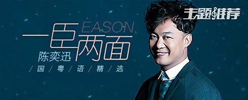音乐馆-首发|QQ音乐，音乐你的生活