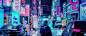 night_city_street_umbrella_121639_2560x1080