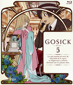 坏孩孓啲天堂采集到GOSICK