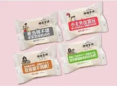 外星部落案例 | 娘娘吉祥 — 娘娘不住在宫里，住在女人们的心里。