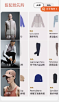 sc_20241015153037@2x