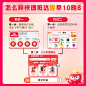 O1CN01SBVCVQ1bfqKTeU1Rd_!!685563493.png (800×800)