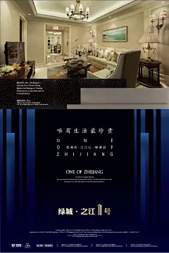 地产 - 堆糖，美图壁纸兴趣社区