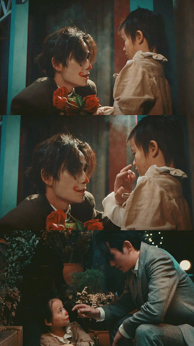 朱一龙