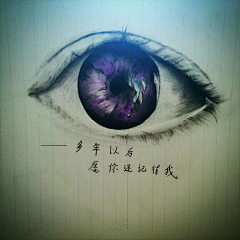 大于等于二r采集到原创画板