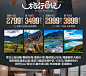 QQ截图20240605163229