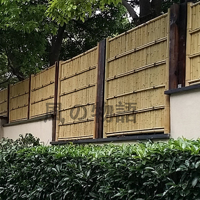 日式竹篱笆 竹院墙 竹栏杆 花园景观竹片...