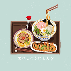 ´微微笑采集到插画-美食
