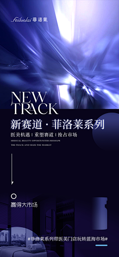 zcEFUfgB采集到抖音