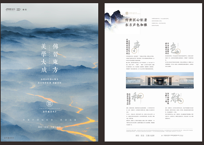@到此为止′Here，∈点击进入主页，高...
