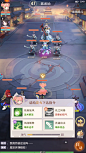 长安幻想-GameUI.net