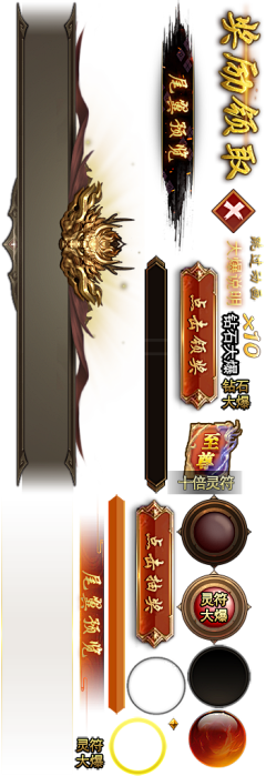 大聪明哈哈采集到待归类采集